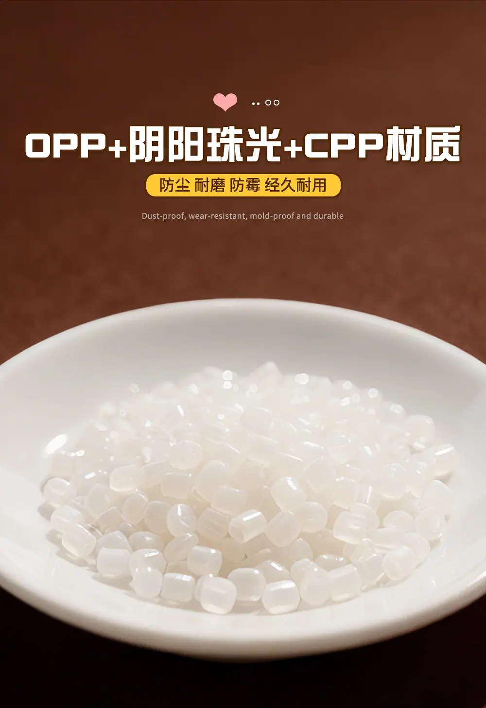 详情页_04