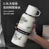 Taza Térmica Gardenia, Taza de Acero Inoxidable de Aspecto Elegante para Estofado y Té, Taza Recta de Gran Capacidad para Exteriores con Cuerda, Hervidor para Estudiantes