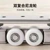 Rueda colgante para puerta corredera de acero inoxidable, silenciosa y suave, para puertas de madera, puertas correderas de cocina y baño, polea de riel, accesorios de riel colgante