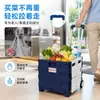 Carrito de compras plegable, carrito de supermercado portátil, carrito de mano doméstico con mango retráctil, carrito de mano de dos ruedas plegable y almacenable