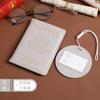 Funda para pasaporte estadounidense engrosada de PU transfronteriza, funda para pasaporte, funda multifuncional para tarjeta de vacuna, bolsa para pasaporte, etiqueta de equipaje, se puede personalizar con logotipo