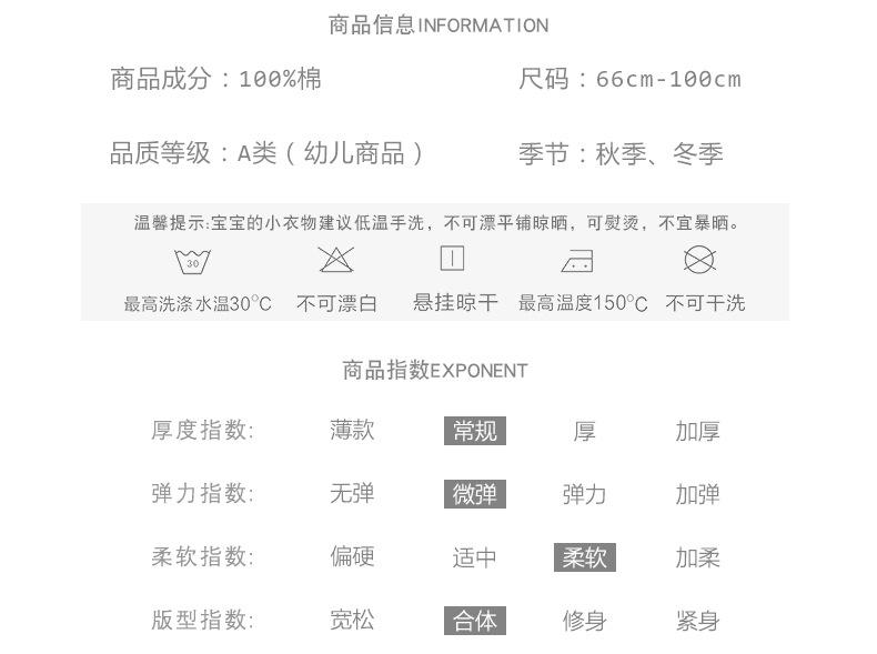 详情页_04.jpg