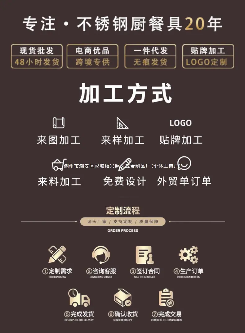 艾.png