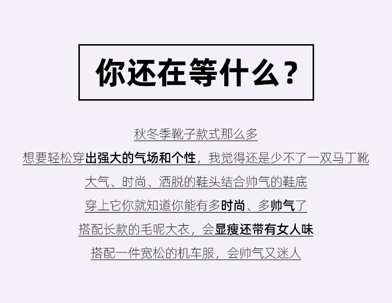 7-25详情_02.jpg