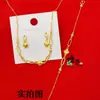 Tienda de Oro Mismo Estilo Set de Collares Vintage Dorado Dorado, Pulsera Geométrica Rombo Color Oro Arena, Aretes de Botón, Cadena Elegante para Clavícula