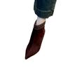 Botines Cortos de Tacón Alto de Moda Estilo Coreano para Mujer en Otoño e Invierno, Botines Versátiles de Punta Fina, Botines Negros de Moda y Elegantes