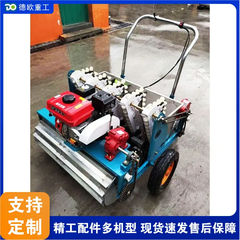 QQ20260305-101136