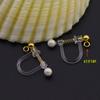 Entrega de una pieza, pendientes sin perforar, pendientes DIY, accesorios de joyería con anillo colgante, pendientes colgantes, clip de oreja de resina de resorte