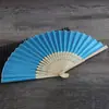 Abanico de Seda Blanco de 7 pulgadas Abanico Plegable Liso para Boda Abanico de Bambú en Blanco para Manualidades