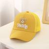 Gorra con visera de malla fina transpirable de verano niño niña cabeza de oso gorra de béisbol niños viaje sombrero para el sol