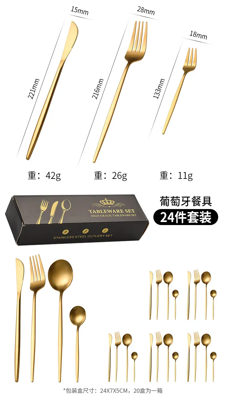 详情页_14.jpg