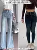 Jeans Acampanados Azul Claro para Mujer Otoño e Invierno 2025 Verano Cintura Alta Ajustados Sueltos Doble Botón Caída Pierna Ancha Acampanado Pezuña de Caballo Pantalones