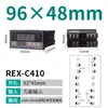 Termostato Rex-C100-C400-C700 Totalmente Automático Pantalla Digital Instrumento de Control de Temperatura Termostato de Control de Temperatura