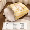 Nido para Gatos de Otoño e Invierno de Dibujos Animados Tridimensional Bolsa de Dormir para Mascotas Gatos Cama para Gatos Semicerrada Agujero Edredón Cálido Nido para Cachorros Transfronterizo