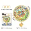 Fábrica Wenchuang Ciudad del Hogar Madera Metal Kaifeng Pegatinas para Refrigerador en stock Venta al por mayor Punto Turístico Paisajístico Souvenirs Especiales