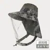 Sombrero de Pesca de Verano para Hombre Anti-Mosquitos Protección Solar Máscara de Apicultor Malla Completa para Cara Sombrero Solar para Uso al Aire Libre por la Noche para Mujeres
