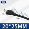 Tira de Espuma Dura de Alta Densidade Espessa 10-60mm, Almofada de Amortecimento Absorvente de Choque Preta, Tira de Esponja de Vedação com Adesivo