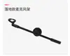 Acessórios: Suporte para Celular, Suporte de Mesa Multi-Posição, Suporte Multifuncional, Ring Light de 18 polegadas, Luz de Preenchimento para Live Streaming