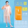 Entrega Extremadamente Rápida Impermeable de Cartas para Niños Poncho Largo Desechable Impermeable Engrosado para Senderismo Portátil de Viaje