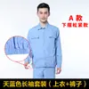 Ropa de Trabajo de Verano de Algodón Lavado, Manga Corta, Manga Larga, Uniformes de Fábrica para Hombres y Mujeres, Ropa de Trabajo de Manga Larga, Conjunto de Ropa de Trabajo Ultra-Delgada Transpirable, Azul