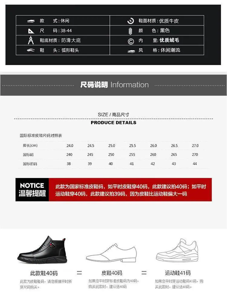 详情图片_10