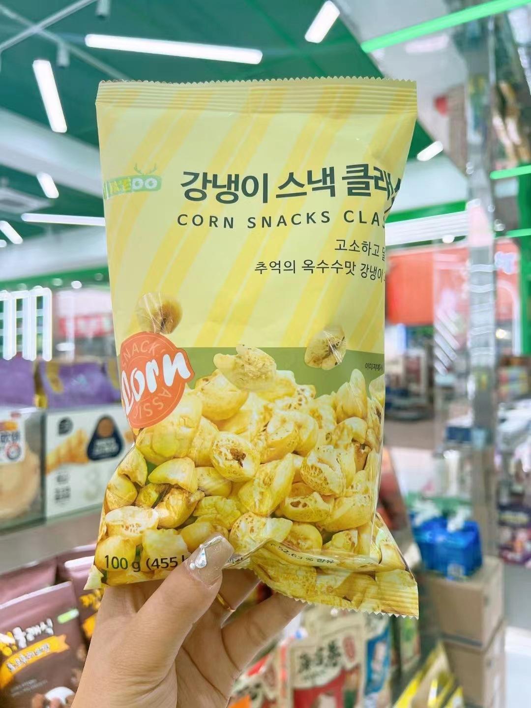 微信图片_20230318123316