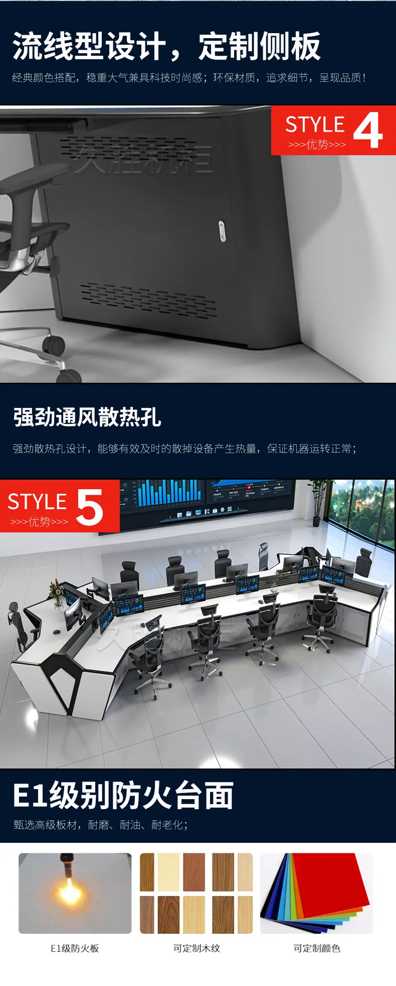 详情0126_06.jpg