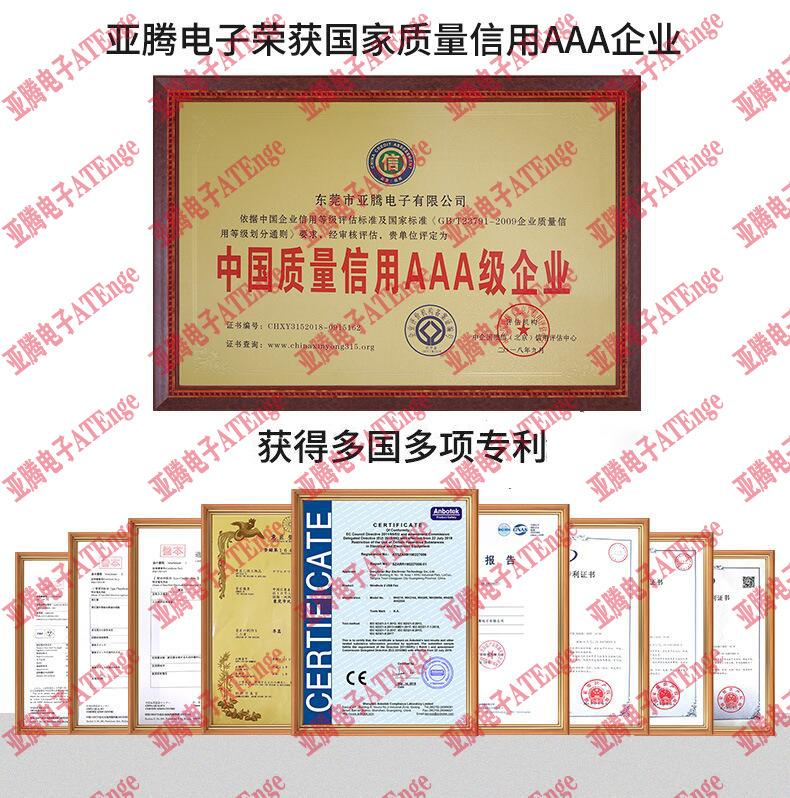 QQ图片20201229100713