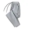 Pantalones Casuales Talla Grande Hombre Primavera Otoño 2026 Nuevos Estilo Japonés Modernos Sueltos Adelgazantes Deportivos Pierna Recta Largos Ropa de Hombre