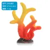 Paisajismo Personalizado para Acuarios, Escenario de Decoración de Coral Simulado, Plantas Acuáticas Simuladas Submarinas, Tanque de Agua Salada, Adornos para Acuarios, Ideas Creativas