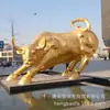 Grandes Adornos de Toro de Cobre La Fábrica de Escultura de Cobre Hengbao Produce Varios Modelos de Esculturas de Animales