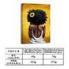 Amazon flor de girasol pintura colgante para dormitorio baño impermeable pintura sin marco mujeres africanas inspiracional sala de estar pintura decorativa