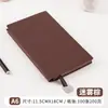 Cuaderno A5 con Patrón de Lichi Cuaderno de Oficina de Negocios Bloc de Notas Portátil A6 Cuaderno con Logo Impreso Colgante de Metal