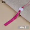 Colgante de borla de loto de jade blanco para ropa china tradicional, Cheongsam, abanico plegable, broche, borla, adorno para linterna del Festival de Medio Otoño y Festival de los Faroles