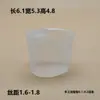 Frasco de comida para pájaros Thrushcross cuenco amarillo para comida de pájaros taza de plástico para comida de pájaros Thrushcross curruca de los sauces marisco frasco de comida anti-salpicaduras taza de comida para chin de índigo