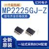 Sanxin/Nuevo Original Mp2225Gj-Z Paquete Sot23-8 Chip Convertidor Síncrono Reductor CC-CC