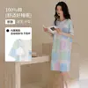 Pijama de Algodão Puro de Verão para Mulheres, Camisola de Manga Curta, Doce e Fofo, com Bojos, Vestido, Roupa de Casa Listrada, Pode Ser Usado Fora