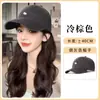 Peluca con Gorra de una Pieza Cabello Corto Moda para Mujer 2025 Nuevo Gorra de Béisbol de Zorro Pequeño Cobertura Completa de Cabeza Peluca con Cabello hasta la Clavícula Set