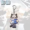 Gato Siamês Ziyu Fofo Chaveiro Periférico Decoração de Mochila Escolar de Estudante Pingente de Acrílico de Alto Valor Suporte Presente