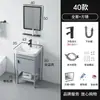 Lavabo de Pie Apartamento Pequeño Espacio Sencillo Combinación de Gabinete de Baño de Aluminio Lavabo Integrado de Cerámica Lavabo Lavabo