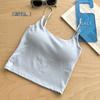 Camisola Simples de Cor Sólida Peça Única com Lindo Design nas Costas para Mulheres, com Bojos Fixos, Adequada para Uso Interno e Externo, Top Tubo Confortável
