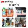 Cinta de Marcaje 4D para Gestión de Cocina de Hotel de 3m, Cinta de Marcaje de Línea para Pizarra de Superficie de Mesa Regular de Hospital, Cinta de Posicionamiento e Identificación