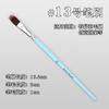 Pincel para pintura facial, pincel, pincel, 17 piezas, traje de agua, tiza, pincel para pintura al óleo, pincel acrílico, pincel para pintura al óleo, pincel de acuarela, fábrica de bolígrafos