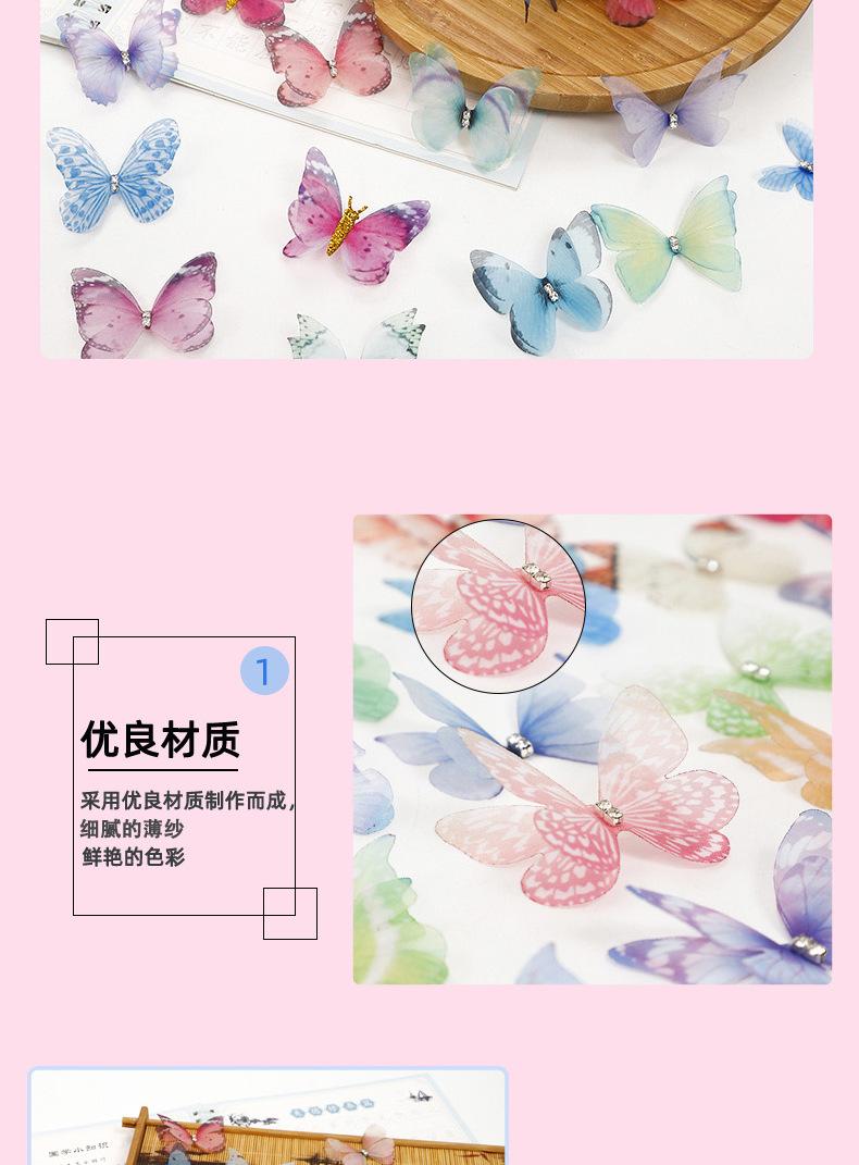 乾惕（详情）3_04.jpg