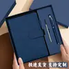 Set de Regalo de Caja de Lujo para Cuaderno A5 con Logo Personalizado, Termo de Negocios, Bloc de Notas y Regalo Souvenir para Empleados y Clientes