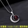 Colar Doze Signos do Zodíaco para Homens e Mulheres, Pingente Retro da Moda, Corrente de Pescoço Acessório de Moda Hip-Hop de Personalidade Cool Presente