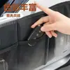 Caja de Almacenamiento para Maletero de Coche Transfronteriza, Caja de Almacenamiento Plegable para Accesorios de Coche de Tela Oxford, En Stock