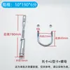 Expansão de gás natural Toka gás natural Tubo fixo em U cartão de hospedagem de tubo Toka Parafuso de expansão conjunto completo pode ser equipado