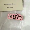 Presilha Rosa Bico de Pato Engraçada Presilha com Caractere Chinês Divertido para Franja Criativa Feminina Presilha Lateral para Cabelo Acessórios de Cabelo