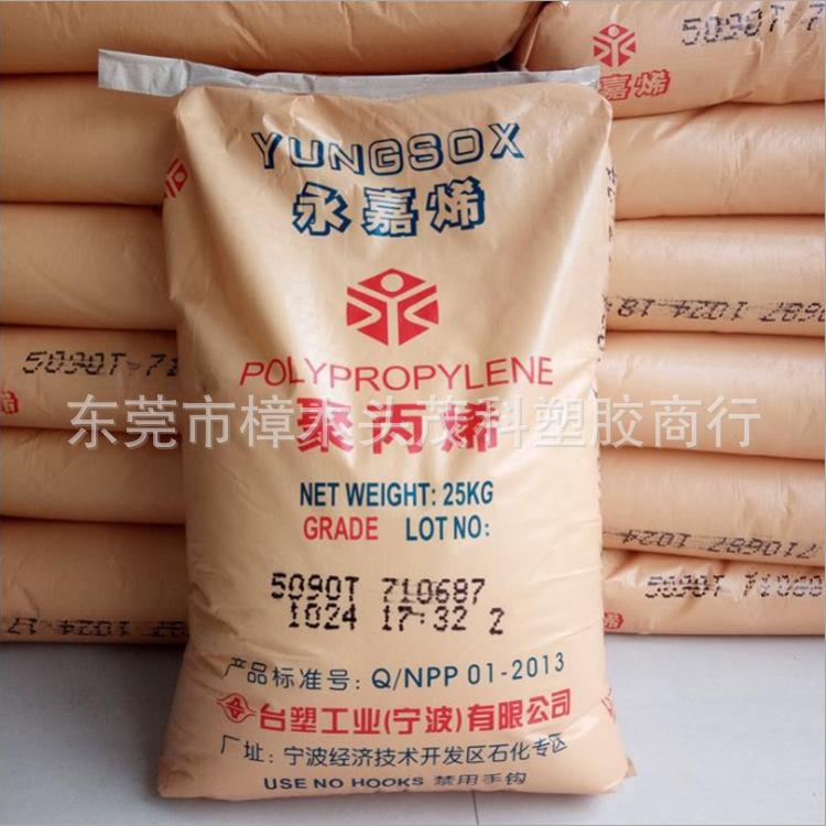 QQ图片20190724103459_副本